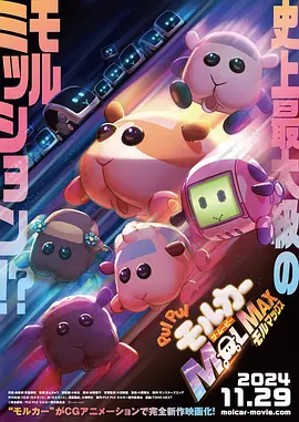 天工 skyagents