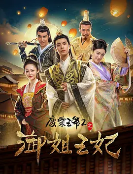 二区在线观看