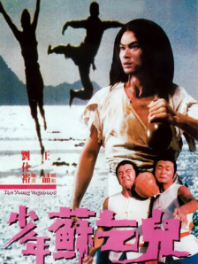 天工 skyagents